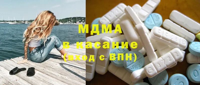 Купить наркотики сайты Конаково Cocaine  Alpha PVP  Меф мяу мяу  БУТИРАТ  Каннабис  Гашиш 